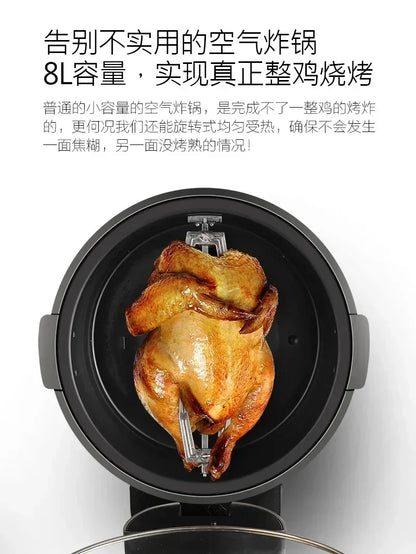 Freidora de aire visual para cocinas domésticas, control táctil multifunción, freidora eléctrica rotativa inteligente automática de gran capacidad