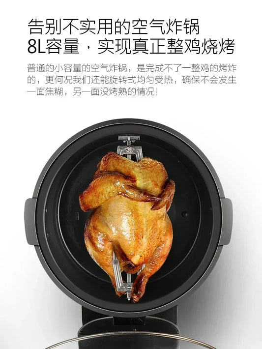 Freidora de aire visual para cocinas domésticas, control táctil multifunción, freidora eléctrica rotativa inteligente automática de gran capacidad
